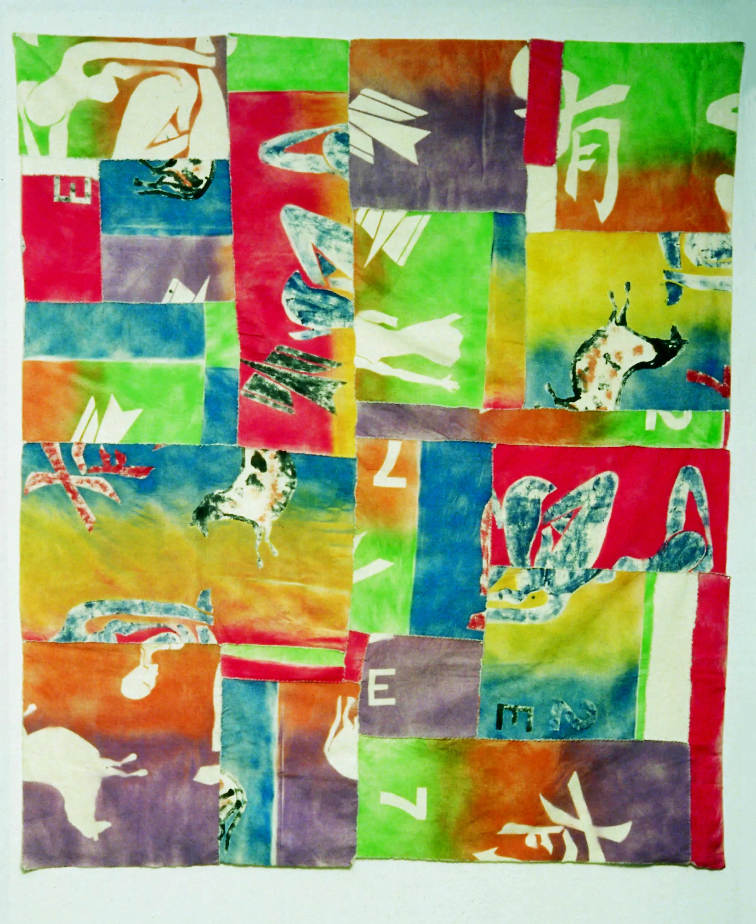 Fragment n°7